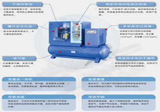 AT-AD系列机能优势.jpg