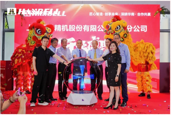 QQ20250604-145800.jpg