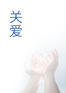 2g2img1_03 J9直营集团【中国区】官方网站