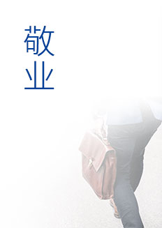 2g2img2_03 J9直营集团【中国区】官方网站