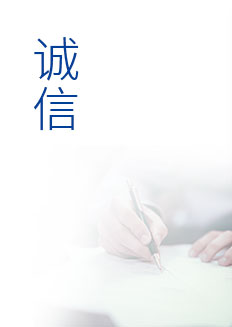 2g2img3_03 J9直营集团【中国区】官方网站